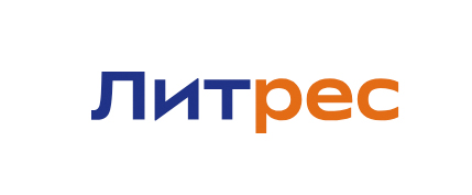 Литрес