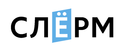 Слёрм