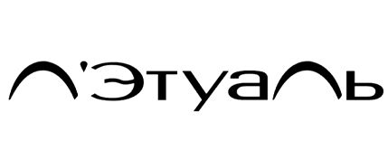 Л'Этуаль